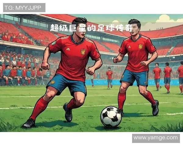 变身为绿茵场上的足球巨星，挑战极限成就你的巅峰时刻